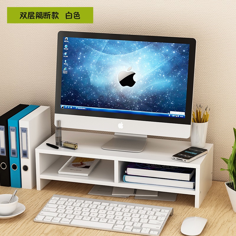 Office computer monitor TV heightening rack bracket notebook desktop