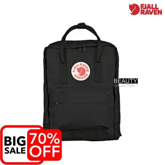 fjallraven kanken ph price