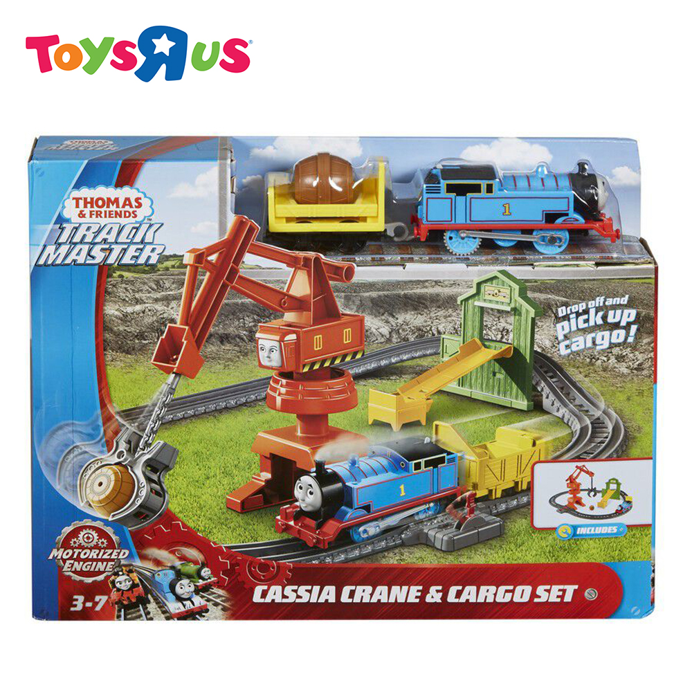 thomas and friends trackmaster cargo