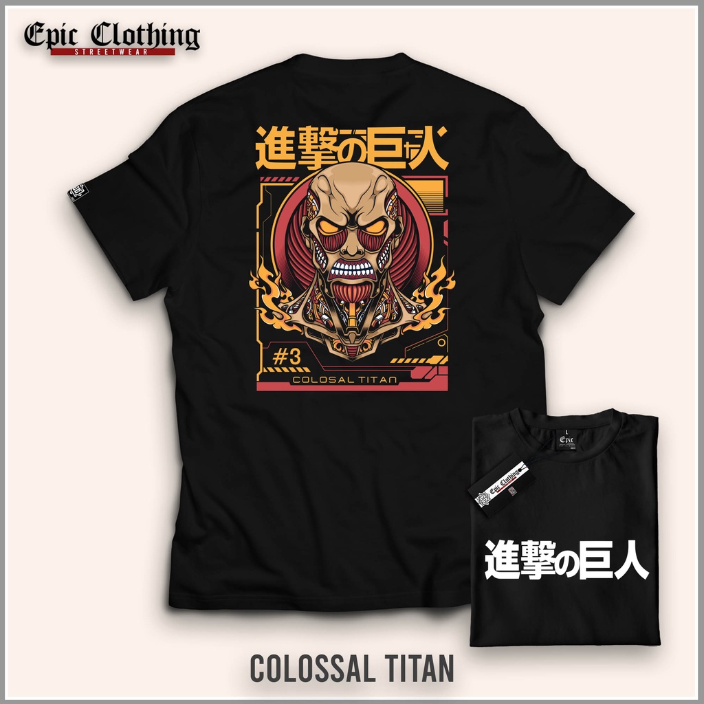 Premium - Attack On Titan - Aot - Anime- Colossal-armor-female - Epic 