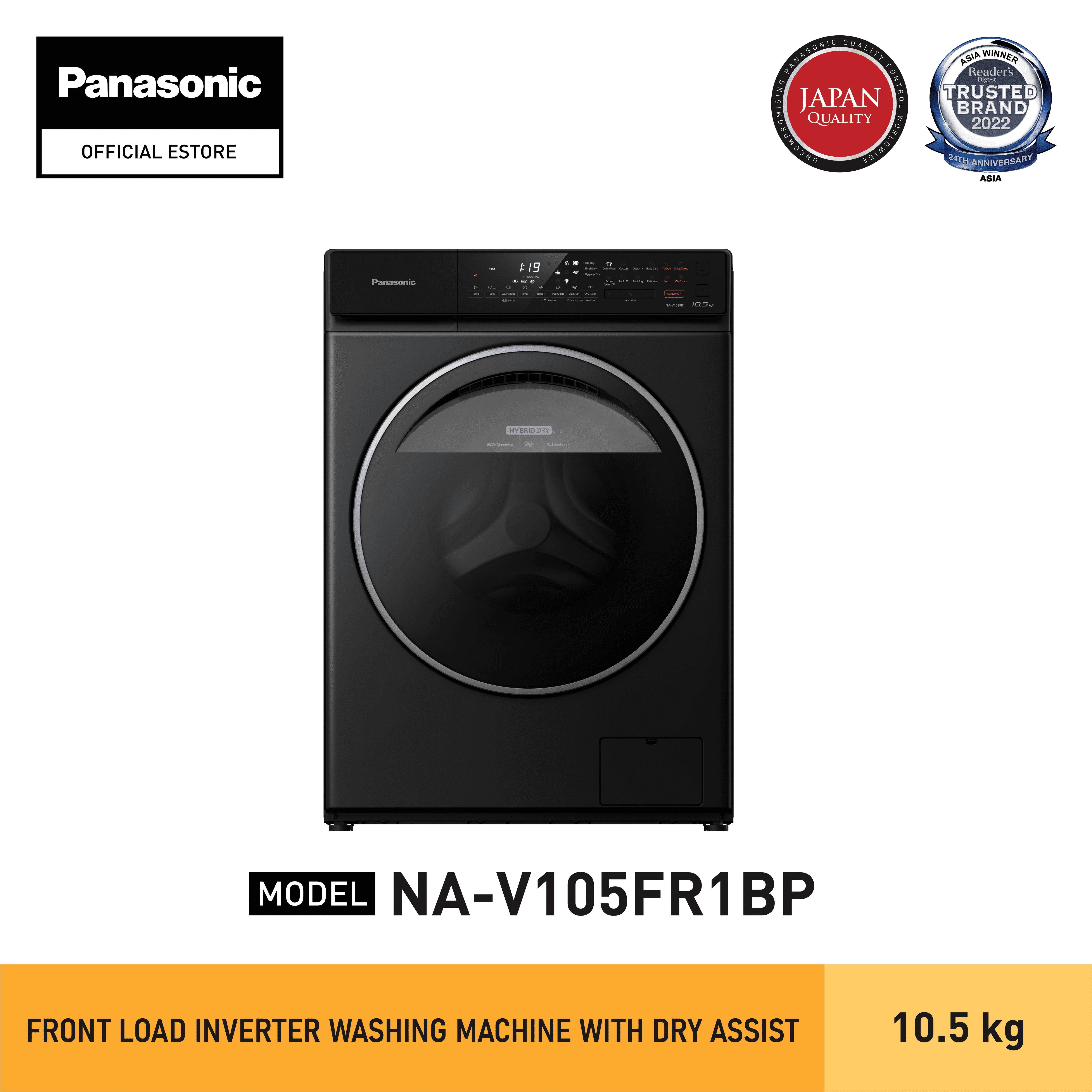 Panasonic NAV105FR1BP 10.5kg Hygiene Care Front Load Inverter Washing