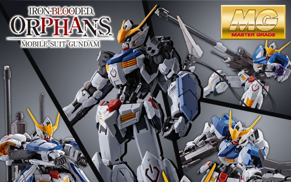 PBandai MG 1/100 EXPANSION PARTS SET for GUNDAM BARBATOS Lazada PH