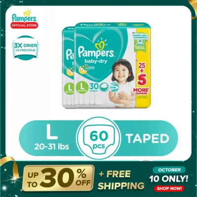Pampers Baby Dry Taped Diaper Value Pack Large 30 x 2 packs (60 diapers)