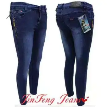 cheap dark blue jeans