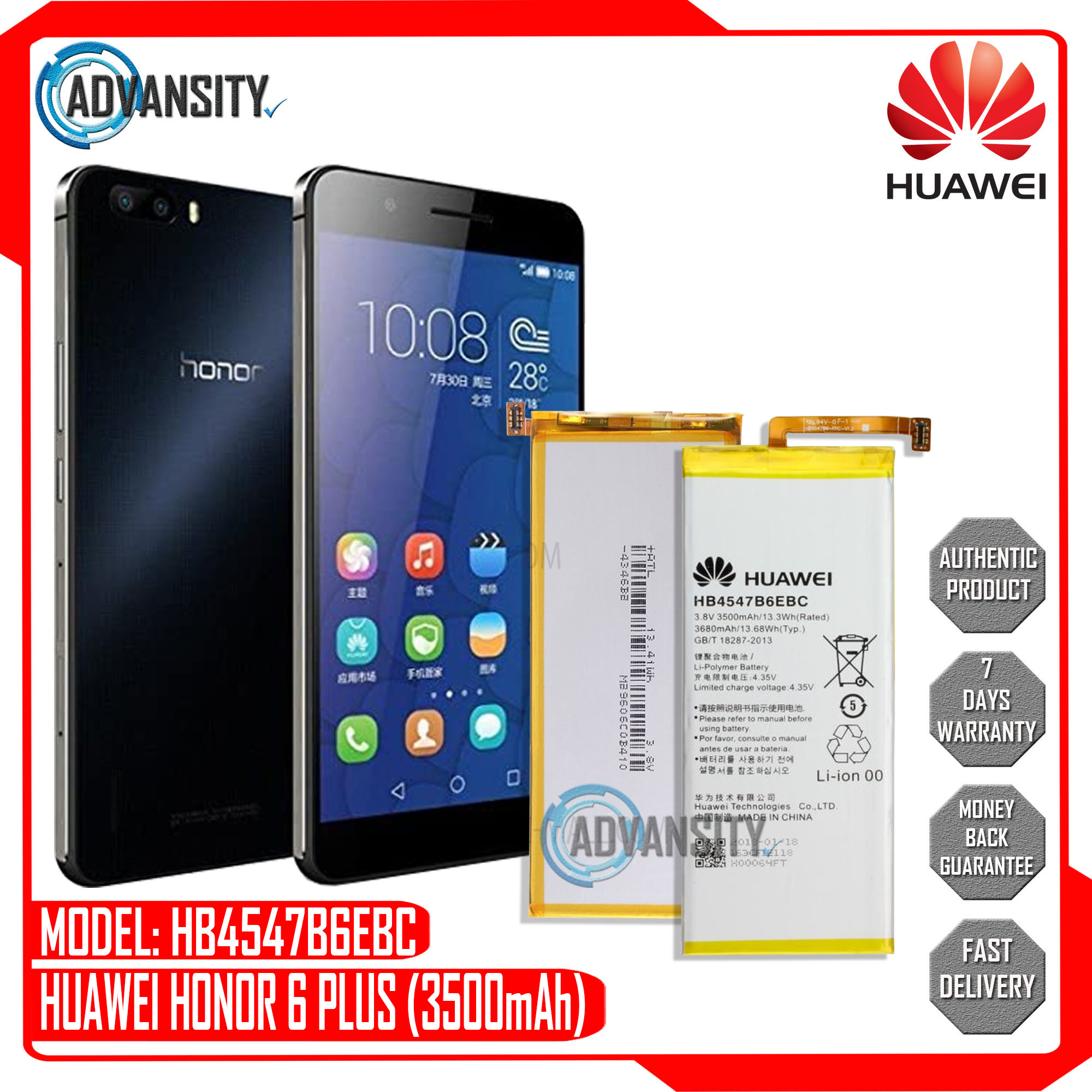 Huawei Honor 6 Plus Battery Hb4547b6ebc 3500mah Original Equipment Manufacturer Lazada Ph