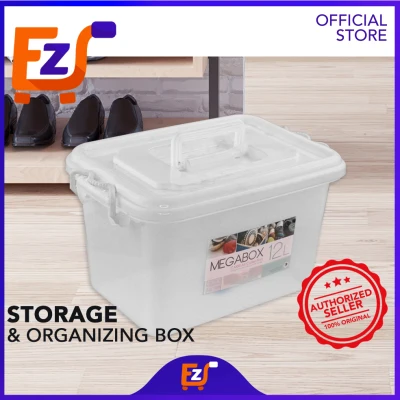 EZ DEAL Megabox 12 Liters Stackable & Space Saving High-Quality Plastic Storage & Organizing Box #MG637