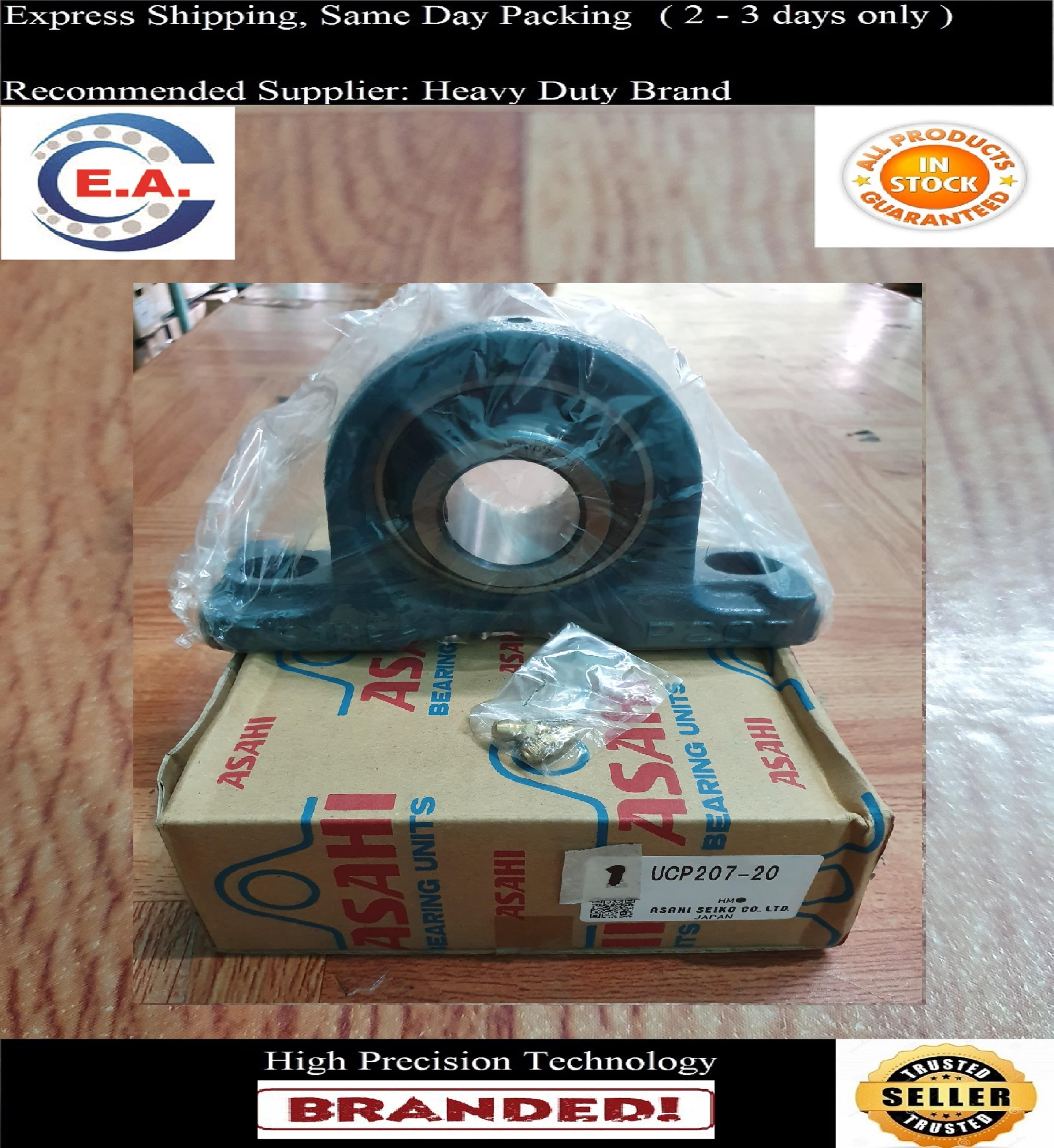 1 1/4" or 35mm UCP20720 Japan ASAHI Pillowblock 1 1/4" Bearing Unit