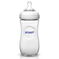 1 baby bottle