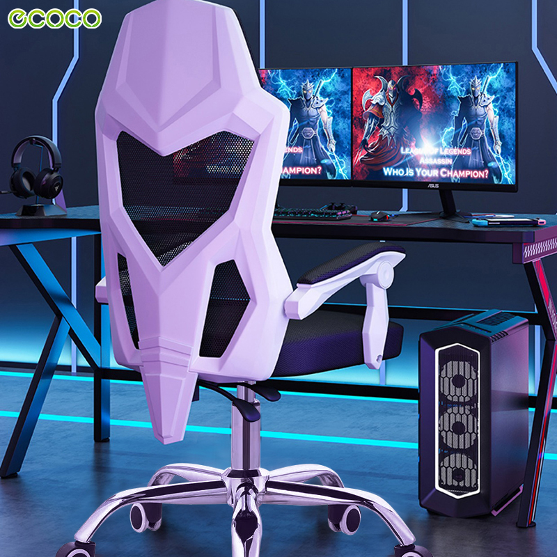 Icoco gaming chair hot sale