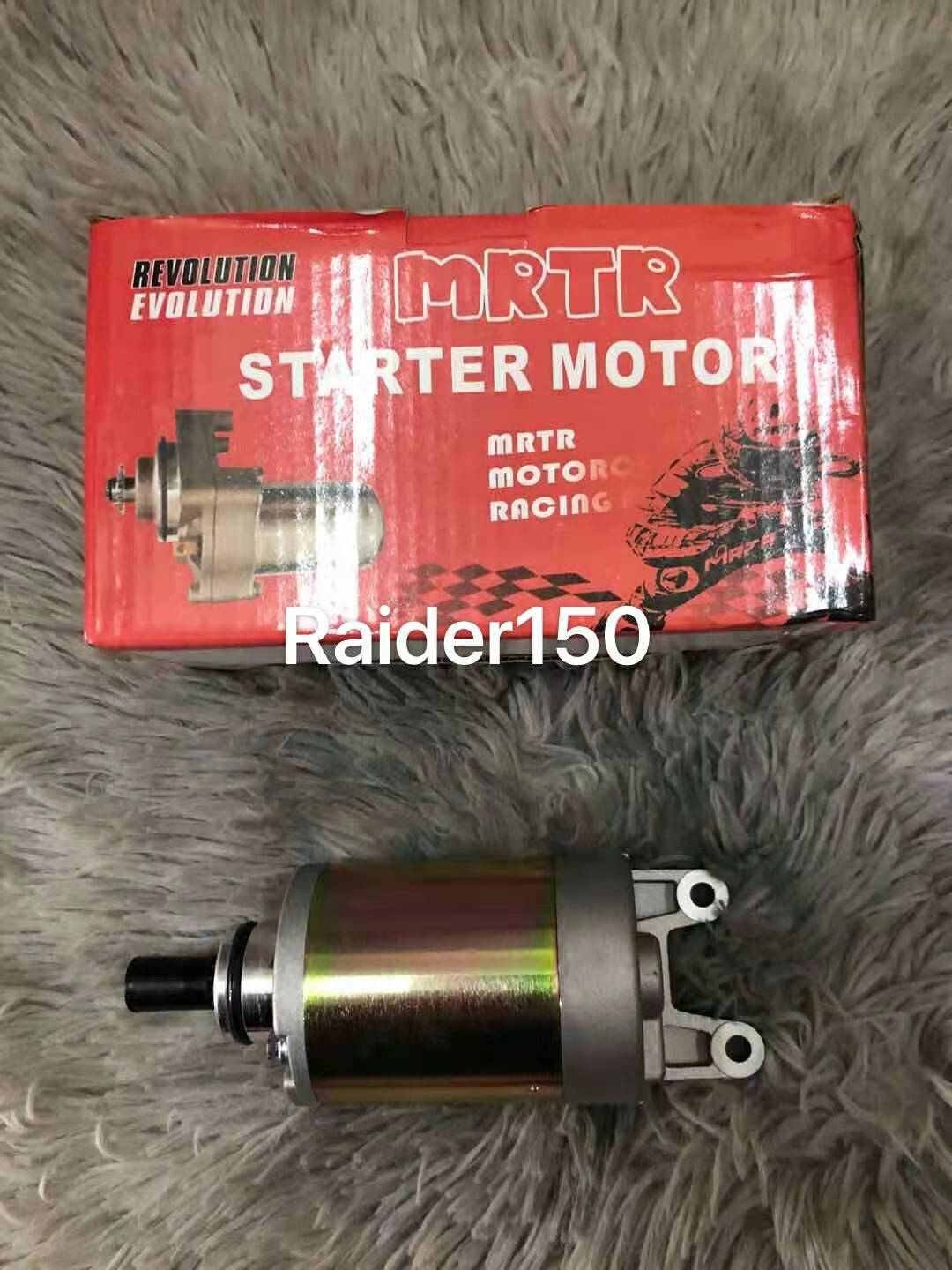 starter motor xrm 125