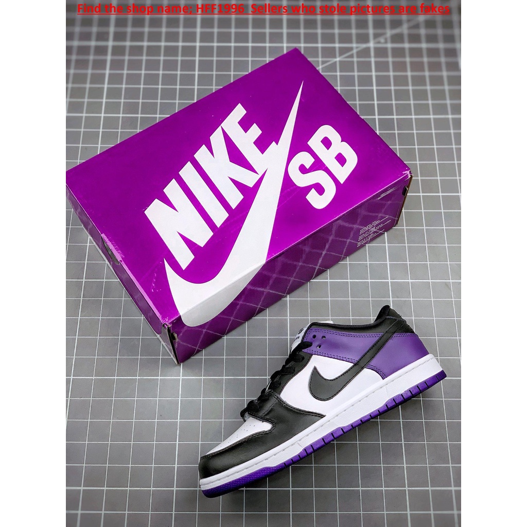 (HY)(HFF1996) Nike SB Dunk Low Pro Court Purple Basketball shoes ...