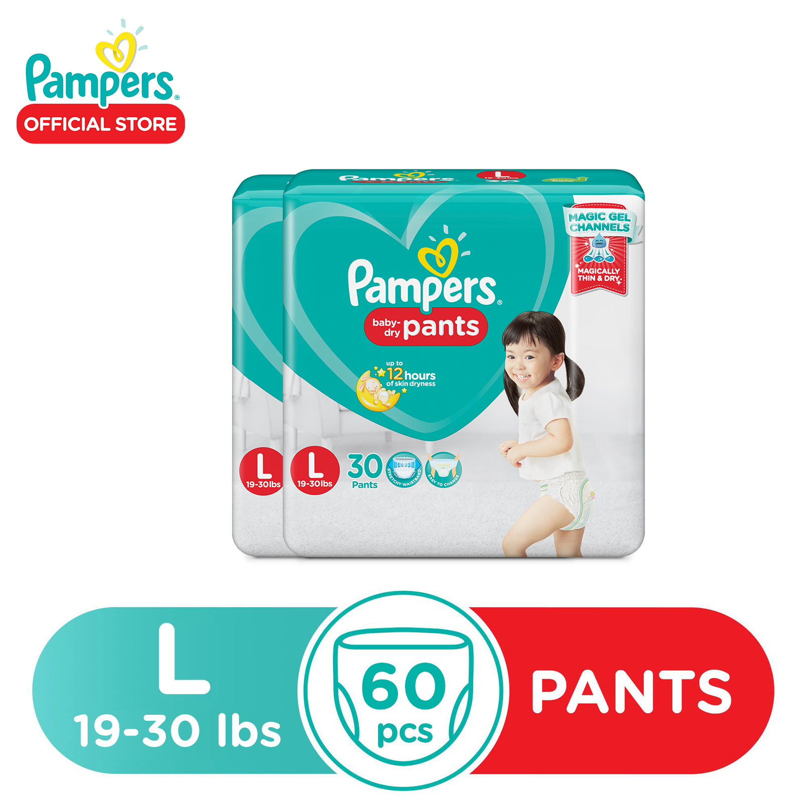 pampers pants 4 akcija