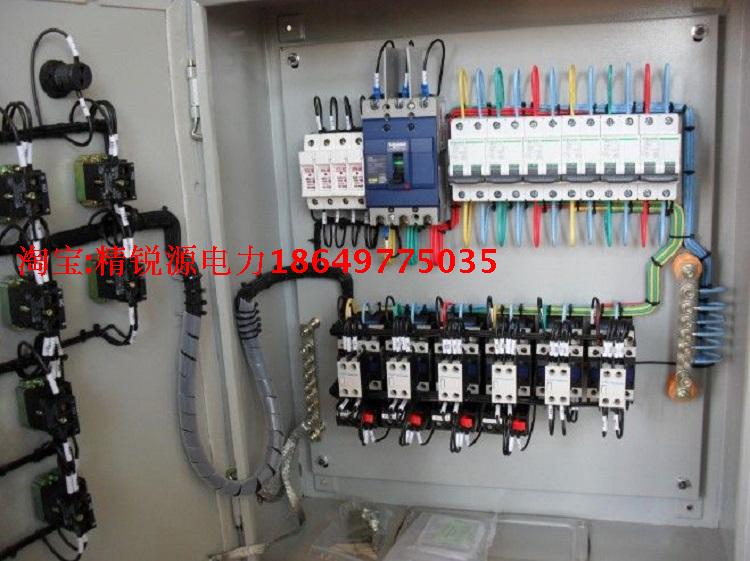 Generator control automatic control power