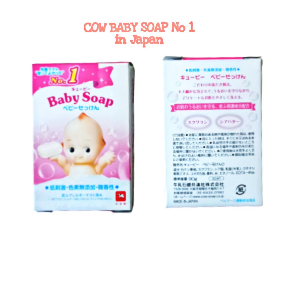 Cow baby hot sale soap