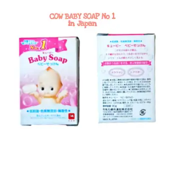 no 1 baby soap