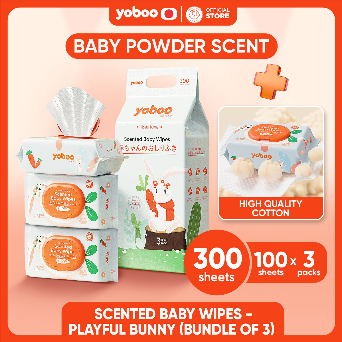 Yoboo Scented Baby Wipes Clean Care Family Bundle of 300 Sheets Safe