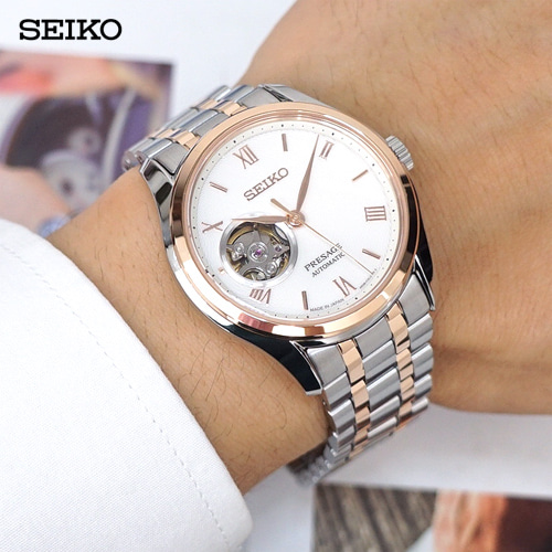 seiko ssa412j1