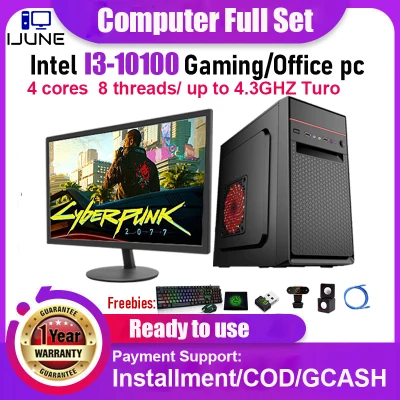 PC Set Gaming Computer for Gaming PC Full set I3 10100 4Cores 8 Threads 4.3GHZ Turo built-in Intel HD 630 GPU with 8G 16G 32G Memory 120G 240G 480G SSD 320G 500G 1TB HDD with 1050ti 2G Graphics with 19inch Monitor Desktop Computer full set