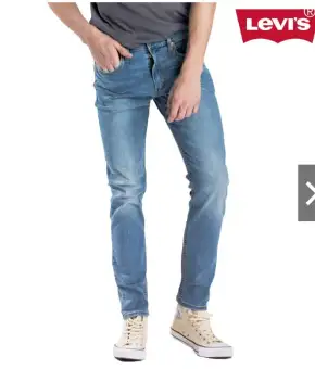 men's slim tapered jeans