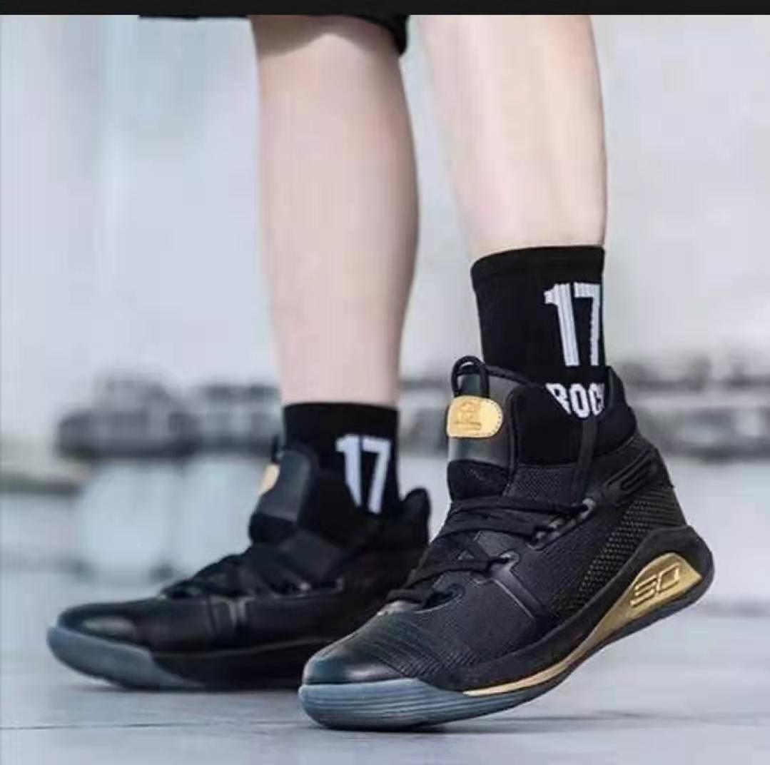 nike basketball shoes curry