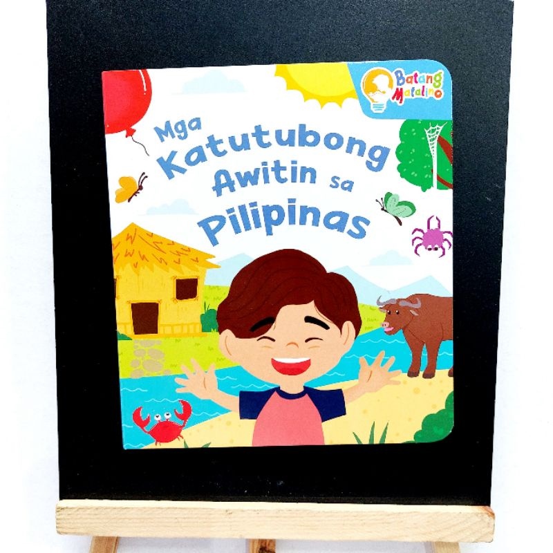 gb394 Batang Matalino Tagalog Board Book:Ating Pamilya Ating Pamayanan ...