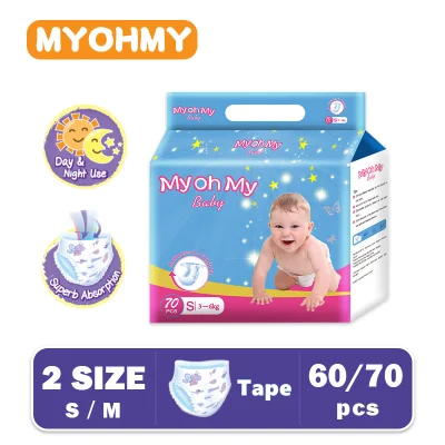 MyohMy Tape Diapers S/M (70/60 Pcs) Ultra-Thin Breathable