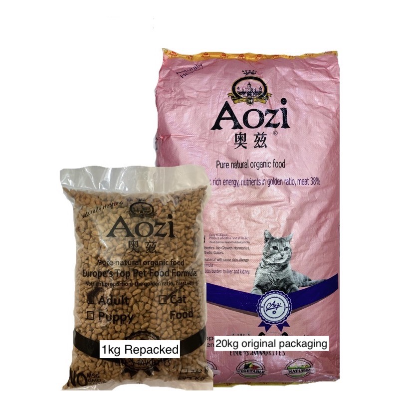 aozi organic cat food