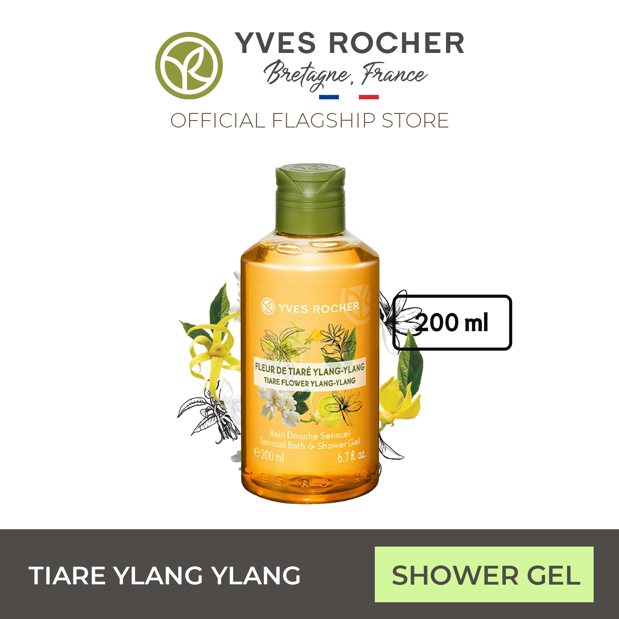 Tiare Flower Ylang Ylang Shower Gel 200ml by YVES ROCHER Lazada PH