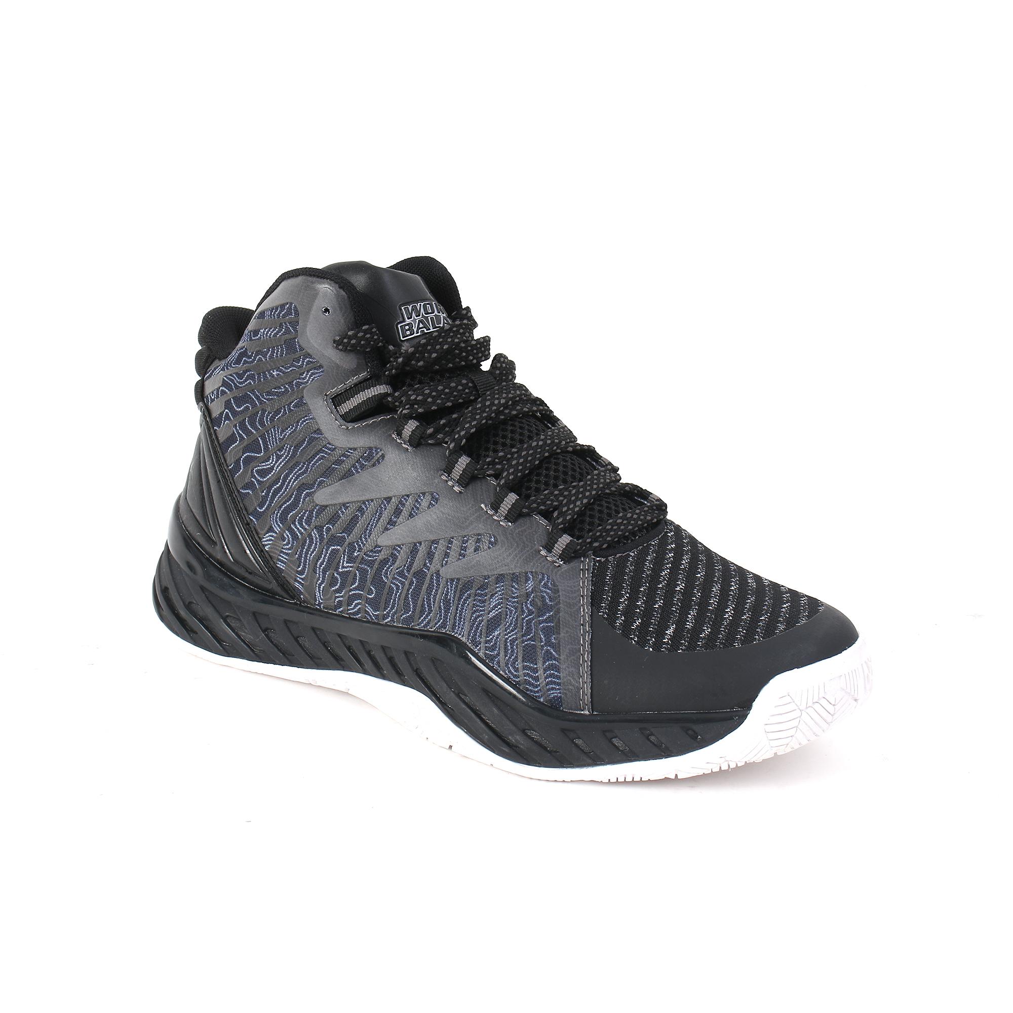 world balance basketball shoes 2019