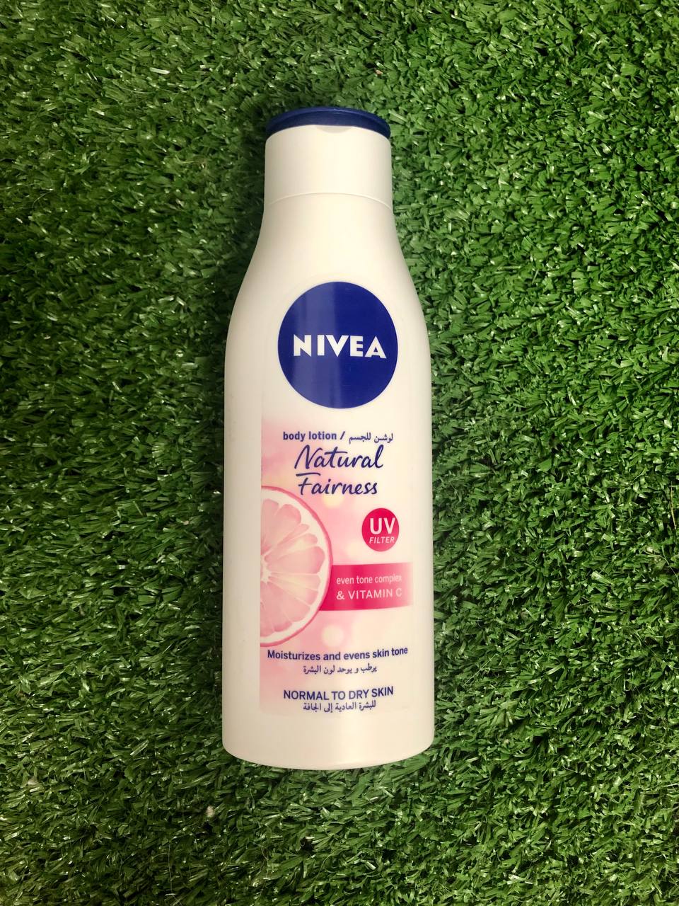 Nivea Body Lotion 250 ml Dubai Lazada PH