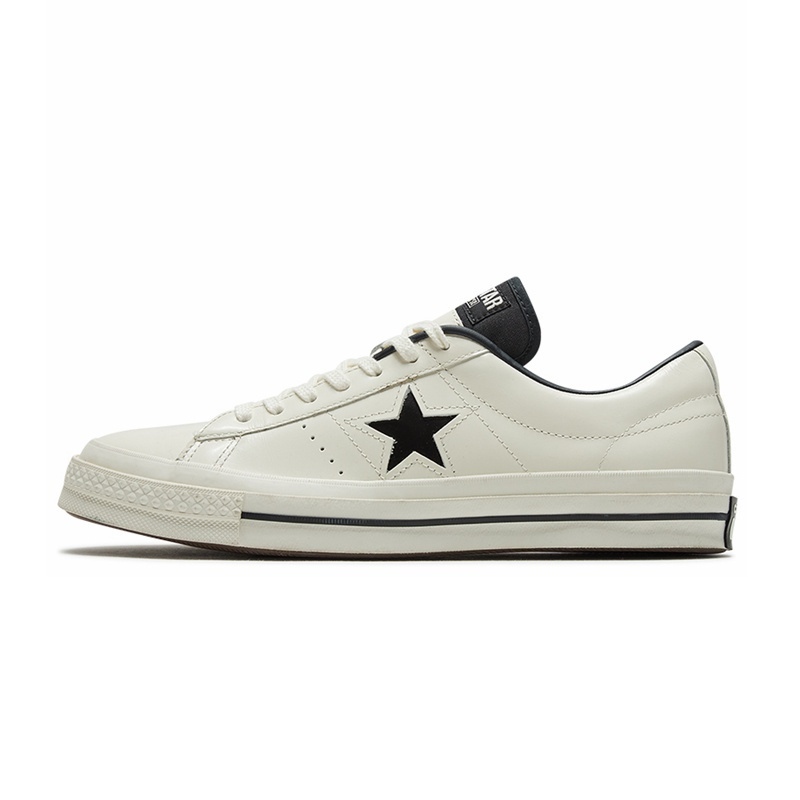 converse one star ph