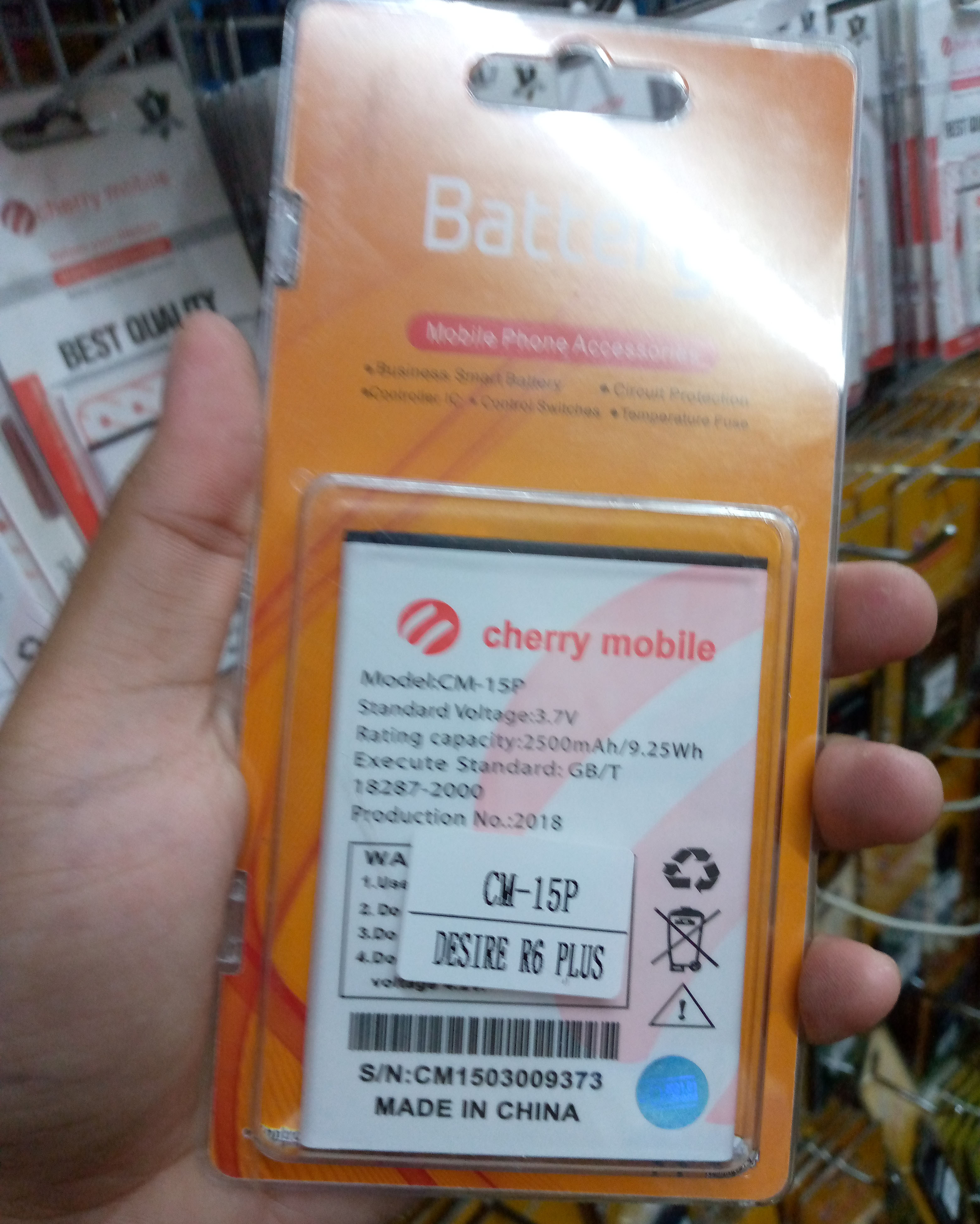 cherry mobile desire r6