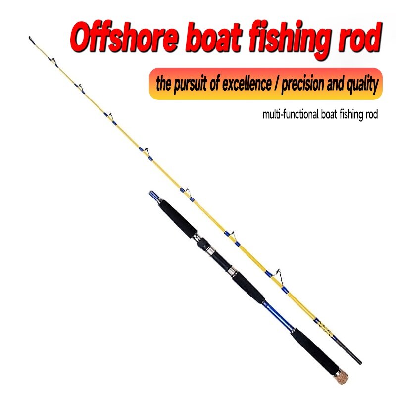 Offshore Boat Fishing Rod Slow Shaking Iron Rod 1 6 1 7 1 9m One And A offshore-boat-fishing-rod-slow-shaking-iron-rod-1-6-1-7-1-9m-one-and-a