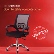 Comfortmax Ergonomic Office Chair