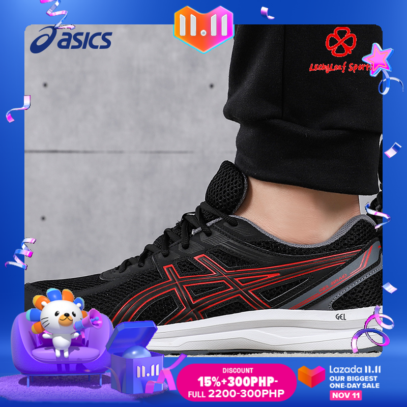 online shopping asics shoes