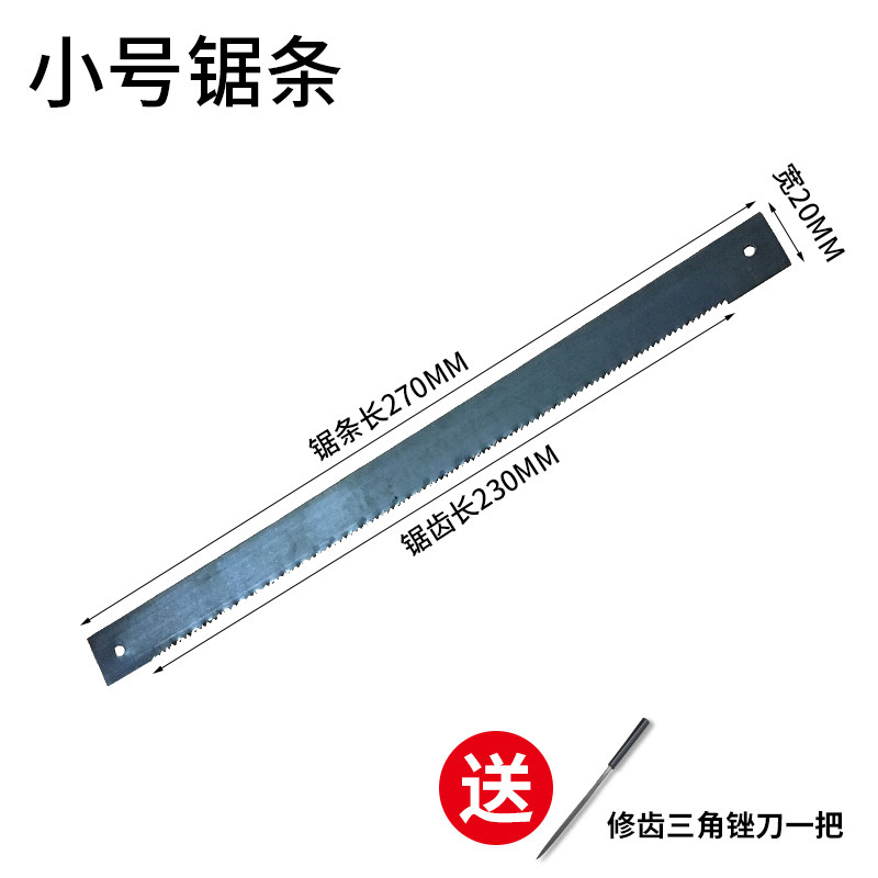 Traditional OldFashioned Carpenter's Wood Sa Hand Saw Wood Board Saw