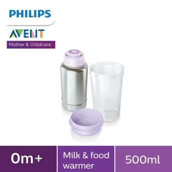lazada avent bottle sale