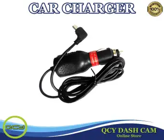 12v usb car charger