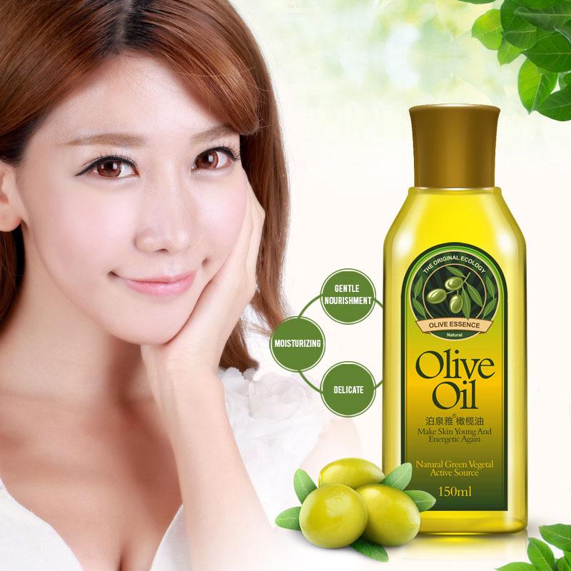 Mimi Beauty Philippines BIOAQUA VIRGIN OLIVE OIL SERUM SKIN + HAIR CARE