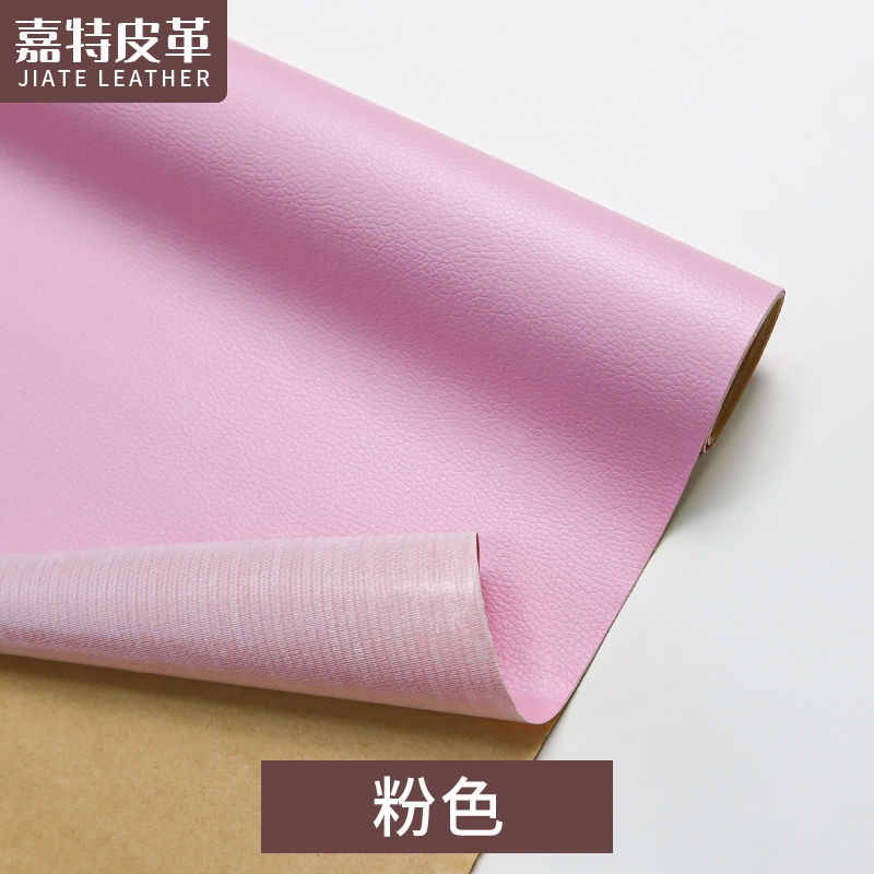 Sticky leather patches from post office sofa automotive interior