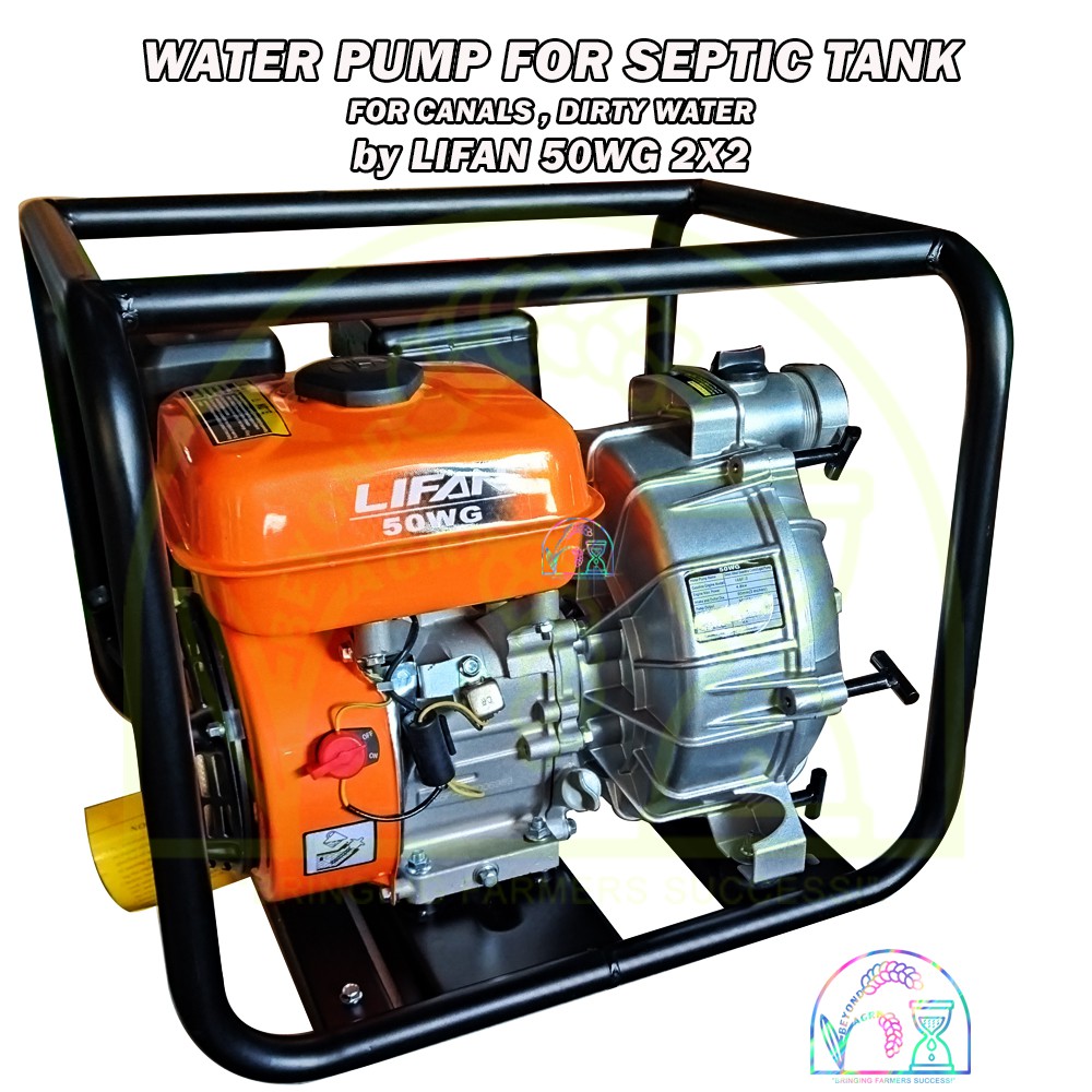 WATER PUMP WITH ENGINE FOR SEPTIC TANK , CANALS , DIRTY WATER by LIFAN