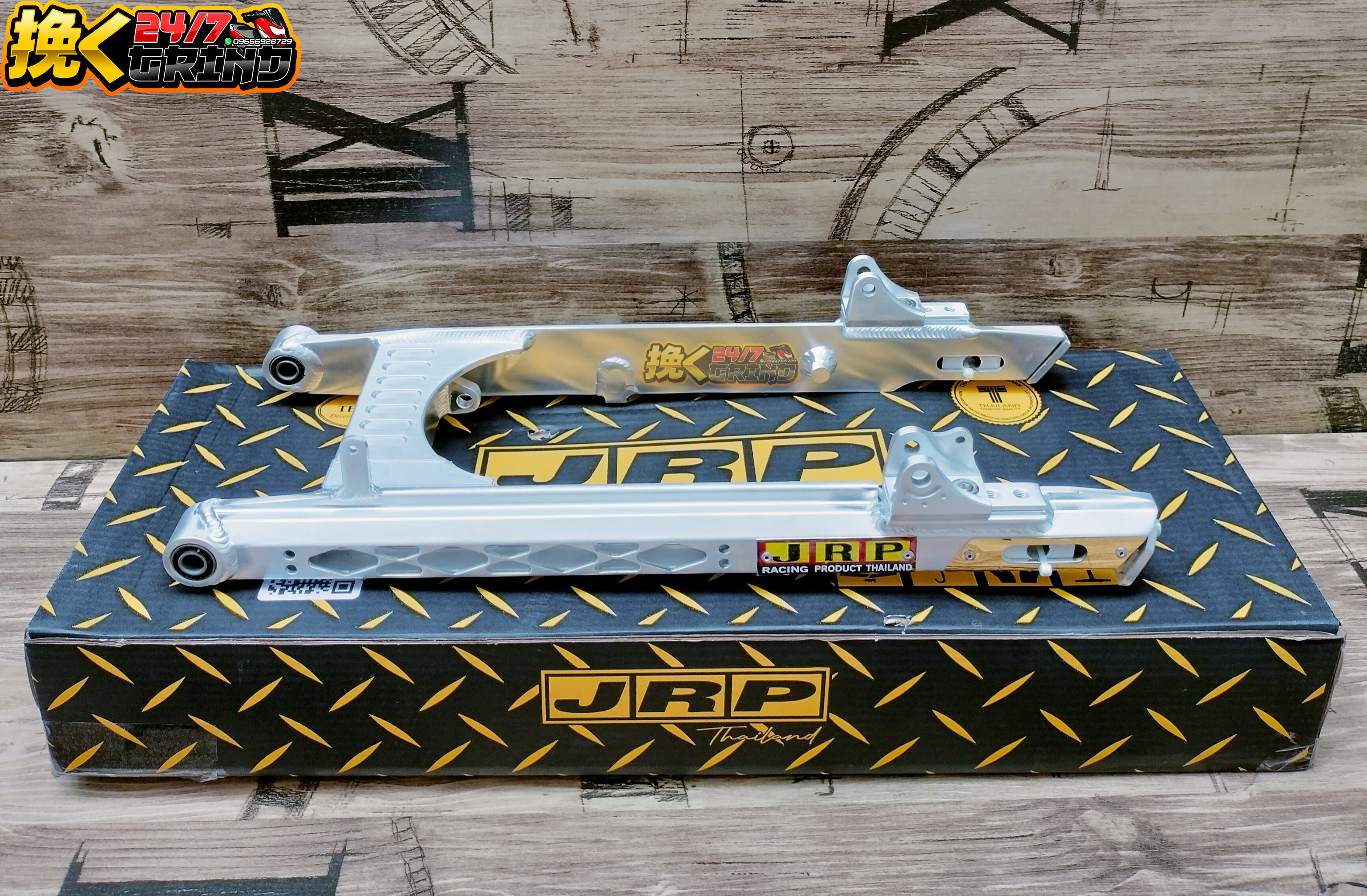 JRP Swing Arm Prototype Diamond Cut Fully Adjustable v3 For Wave 125 ...