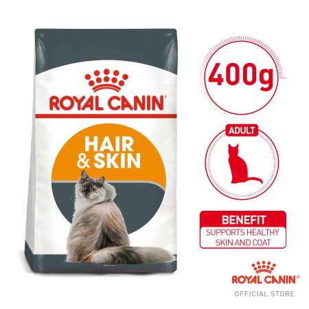 Royal Canin Hair & Skin  - Feline Care Nutrition