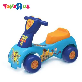 scoot toys