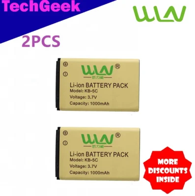 TG WLN Walkie Talkie Battery for KD-C1 and KD-C10 (2PCS)
