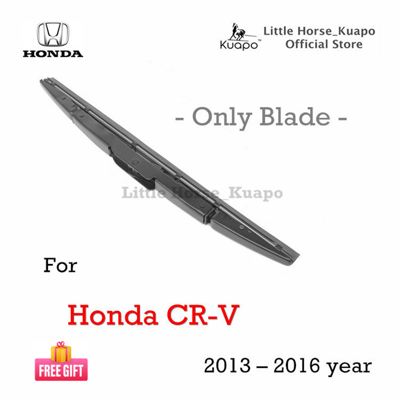 Honda Crv / CR-V 2000 - 2023 Rear Wiper Blade 12inches ( Honda Crv / Cr