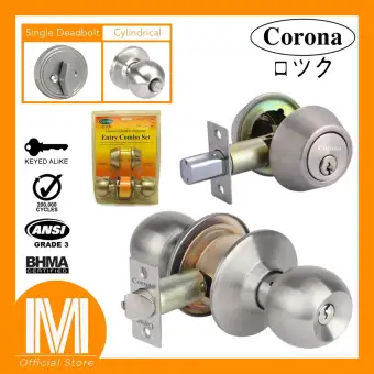 combination lock door knob