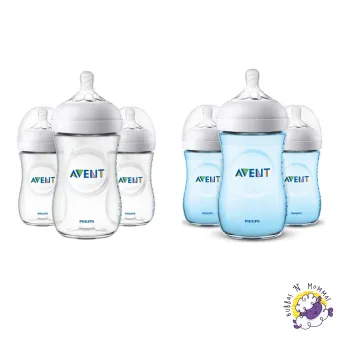 lazada avent bottle