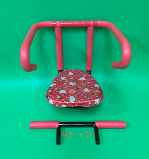 Beam motorcycle baby seat Kunstyle motorcycle baby seat motorcycle child seat Lazada PH