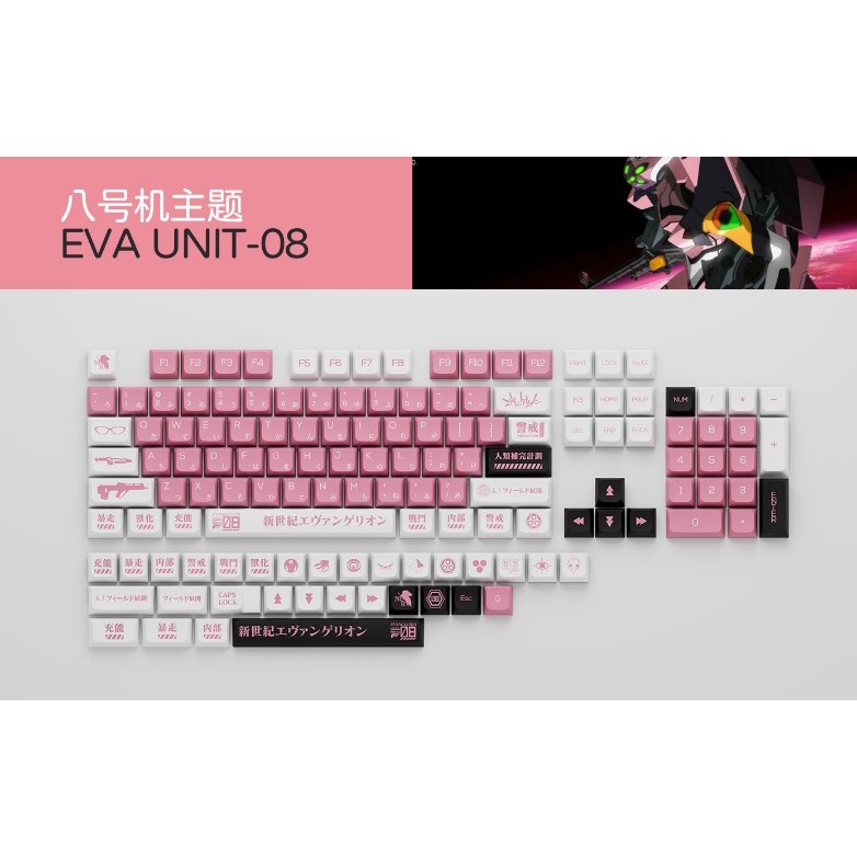 [Qqi] Key Cap PBT Five Sided Thermal Sublimation XDA Height Mechanical